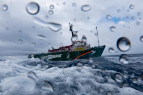 Arctic Sunrise in the North AtlanticAguas internacionales, Atlántico Norte